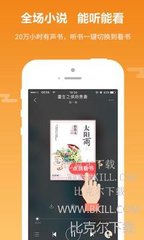 lol赛事押注app